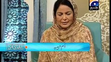 Urdu Naat By Umm e Habiba -   In Aalim Online
