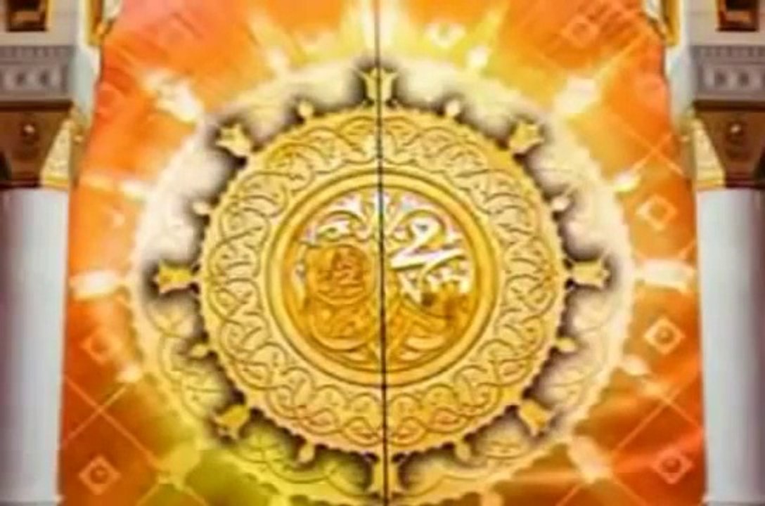 Urdu Naat By Umm e Habiba - Gul Az Rukh By Umm e Habiba - (Exclusive Video Naat)!!!!