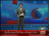 Ary News Headlines 3 January 2015_ ARY stands out top of Google trends 2014