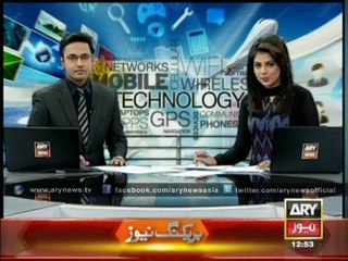 Magic Device Gives You Wings To Fly