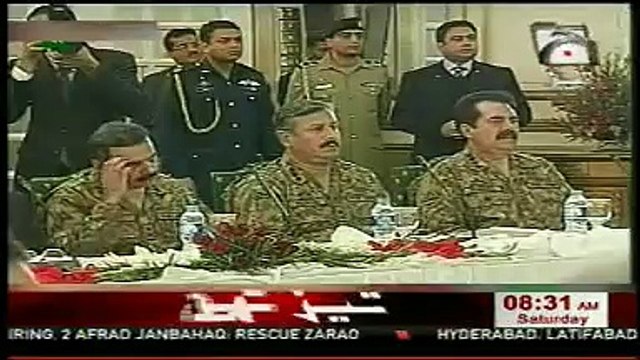 Geo Tez News Headlines Today January 3_ 2015 Latest News Updates Pakistan 03-01-