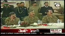 Geo Tez News Headlines Today January 3_ 2015 Latest News Updates Pakistan 03-01-