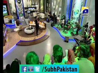 Subh e pakistan Ep# 32 morning show with Dr Aamir Liaquat 1-1-2015 Part 1 on Geo
