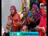 Subh e pakistan Ep# 32 morning show with Dr Aamir Liaquat 1-1-2015 Part 4 on Geo