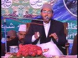 Shaikhu Sharif: ILM KE HAQEQAT by Peer Syed Awais Mohi Ud Din Gilani(Tajdar E Shaikhu Sharif)