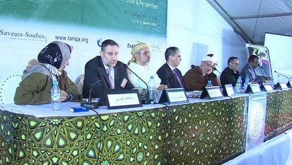 الملتقى العالمي للتصوف ببركان فضاء للنقاش حول الممارسة الصوفية 