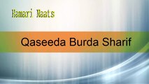 Exclusive Qaseeda Burda Sharif By Muhammad Tahir Qadri