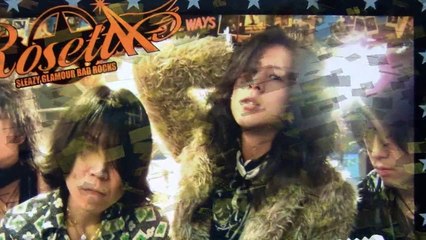 ROSETTA big trigger blues