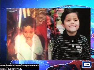 Dunya News - Lahore: Missing kids' bodies surface on sewer discharge channel