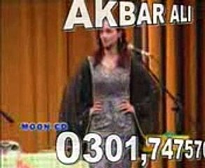 intihai intrest darama