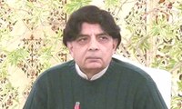 Only terrorism cases  will be tried in military courts: Ch Nisar