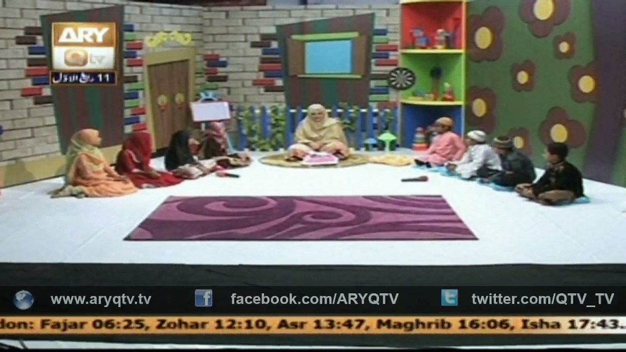 MOJIZAT E RASOOL (Children's program) 03 Jan 2015