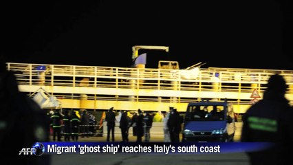 Italy migrant 'ghost ship' arrives in port
