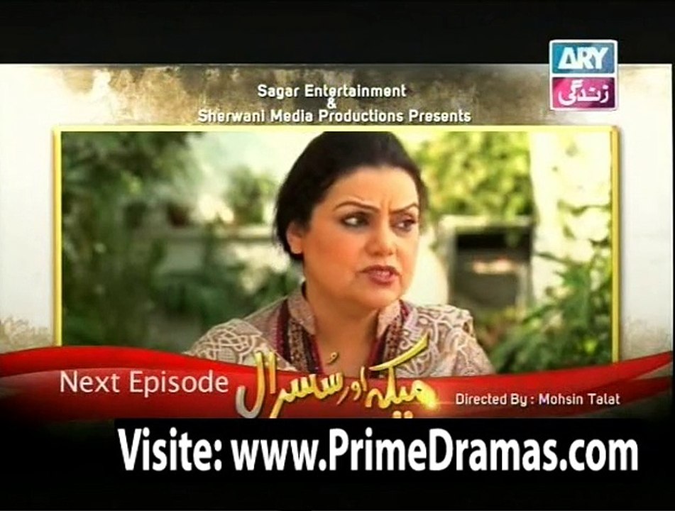 Meka Aur Susraal Episode 25 Promo