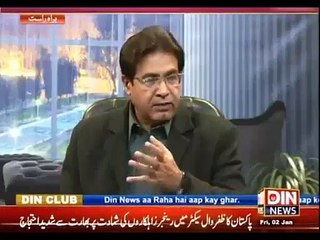 Aaj Ki Baat - 2nd January 2015