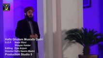 Sikka Chaley Ga Amina Key Lal Ka HD New Naat - Hafiz Ghulam Mustafa Qadri - New Naat [2015]