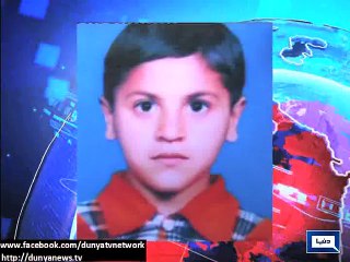 Dunya News - Lahore: 6-year old Moeen buried