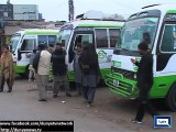 Dunya News - Lahore: Locals not getting relief in transport fares after reduction in petrol price