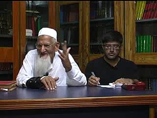 Moulana Muhammad Ishaq Answer Set - 5