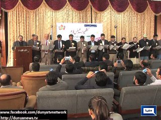 Dunya News - Media should effectively raise Kashmir issue: Chahdhry Abdul Majeed