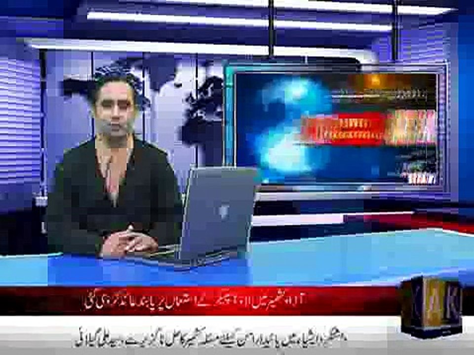 khabarnama 30-12-2014