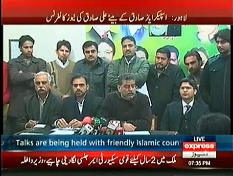 Ayaz Sadiq Lawyer & Zaeem Qadri Press Conference Against Imran Khan - 3rd January 2015