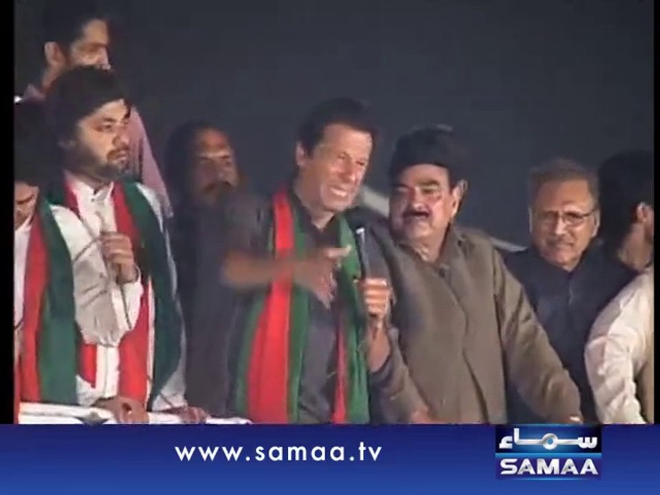 Imran Khan’s wedding secret