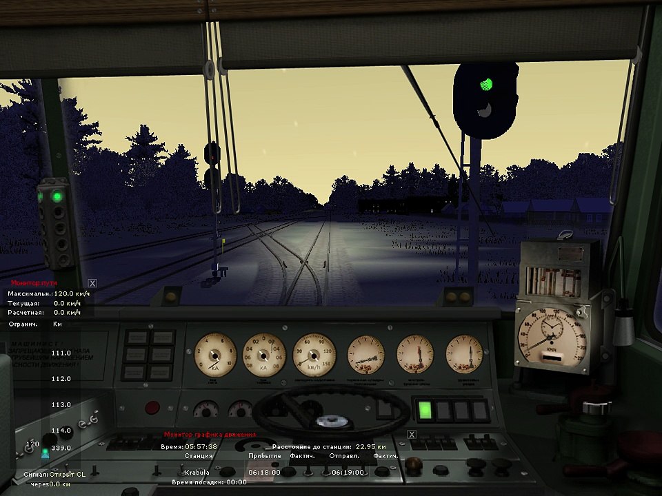 train 2015-01-02 14-13-23-90