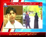 Ch. Nisar Press Confrence on Islamabad Issue - Part 2