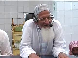 Moulana Muhammad Ishaq Answer Set - 14