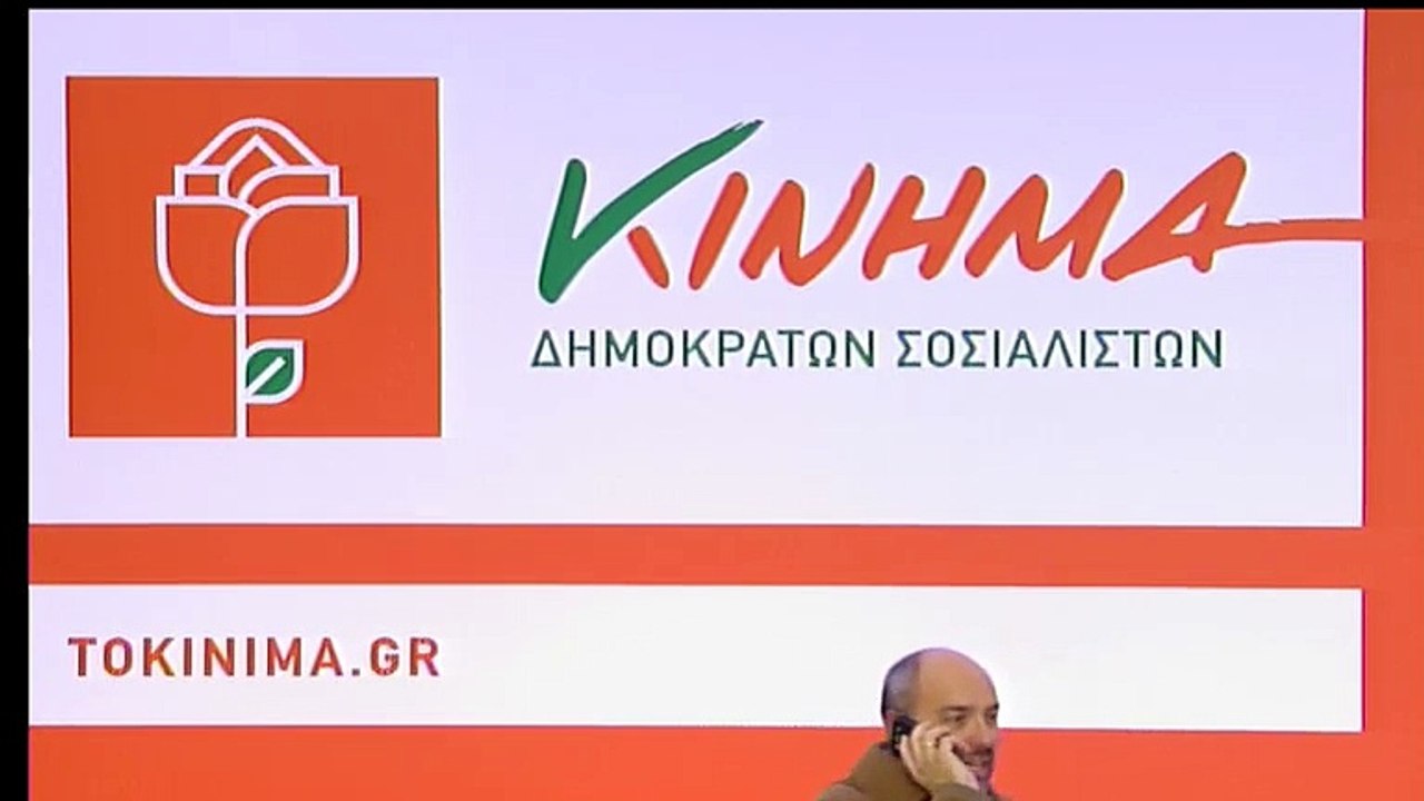 Ομιλία Γ. Παπανδρέου στο μουσείο Μπενάκη on Livestream