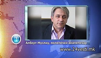 VMRO DUI PREPUKUVANJA