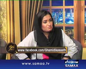 Ghamidi Ke Saath, 03 Jan, 2015 Samaa Tv