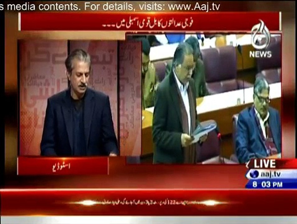 Bottom Line - 3rd January 2015