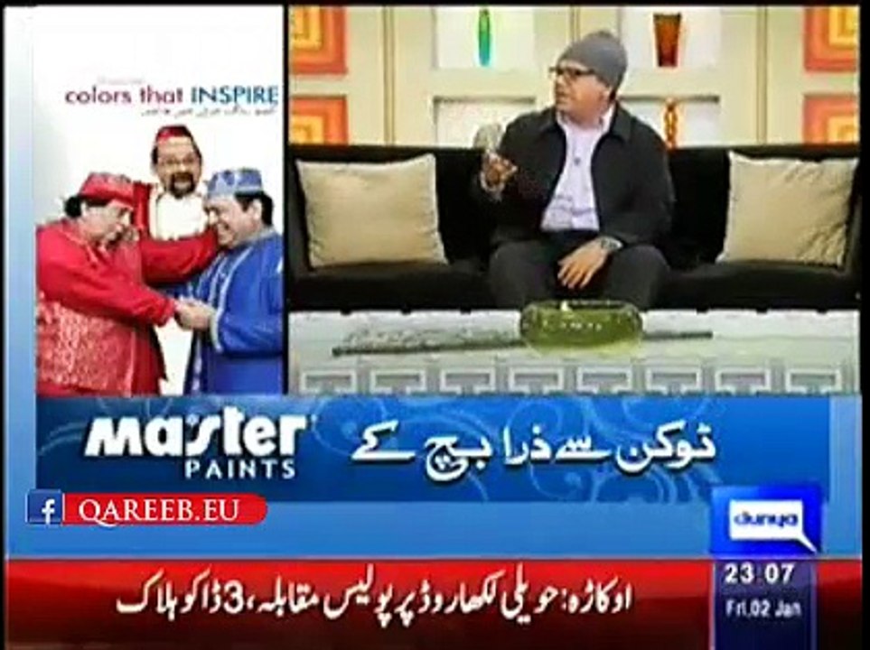 Sheikh Rasheed Called Imran Khan One Seater, Junaid and Azizi Describes