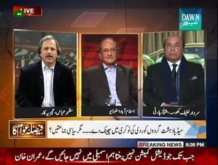 Faisla Awam Ka - 3rd January 2015