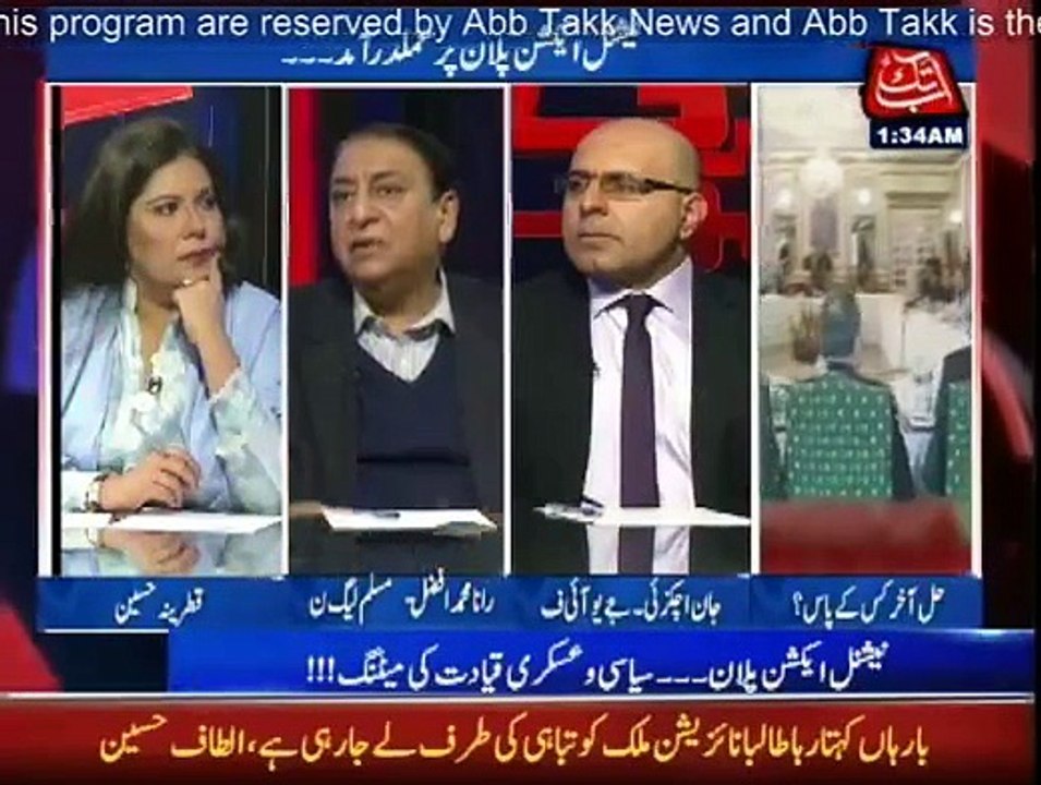 D Chowk - 2nd January 2015
