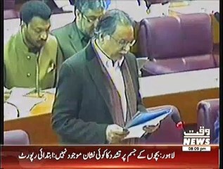 Apna Apna Gareban ~ 3rd January 2015 - Pakistani Talk Shows - Live Pak News