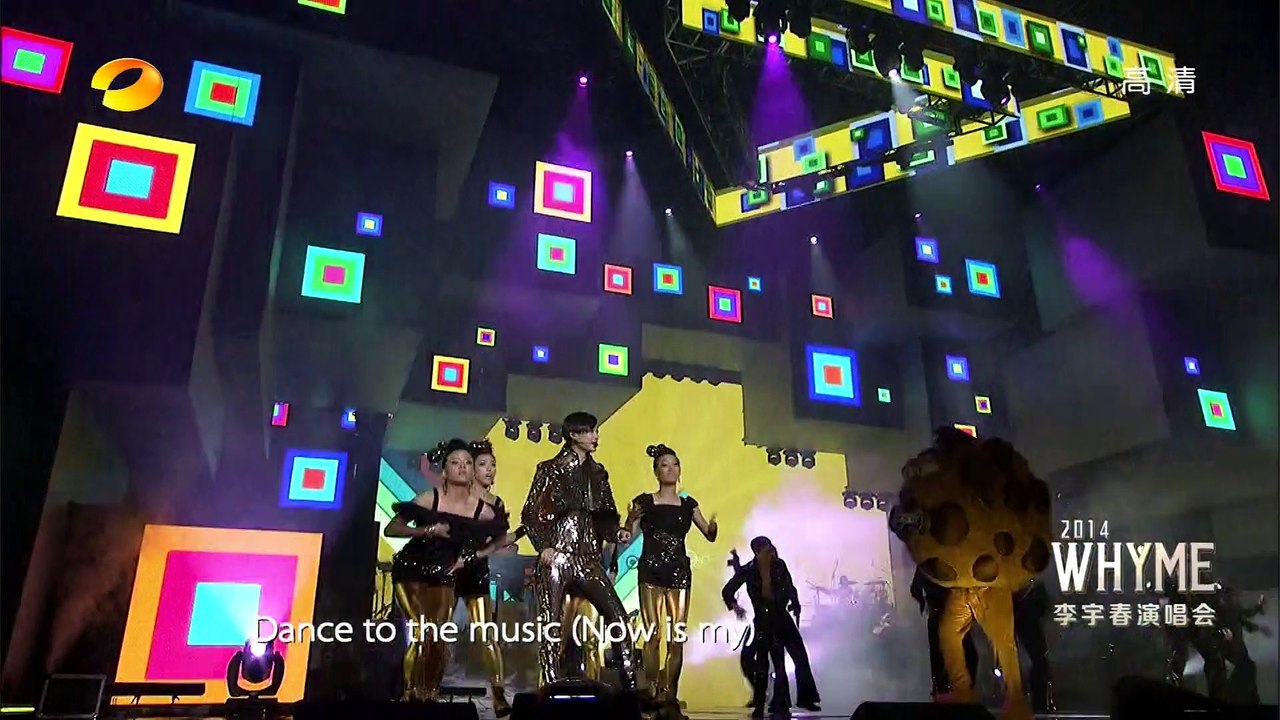 湖南卫视李宇春 2014 Why Me 大连演唱会完整版 Chris Lee 2014 Why Me Dalian Concert Full【湖南卫视官方版1080P】20150103