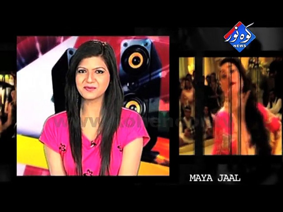 Promo Maya Jaal 04-05-2012
