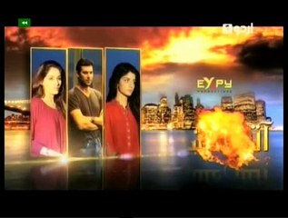 Atish E Ishq Episode 1 part 3