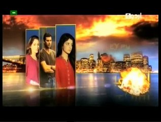 Atish E Ishq Episode 1 part 4