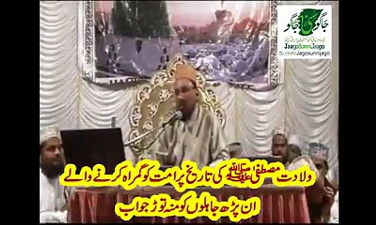 wahabi mazhab ka operation