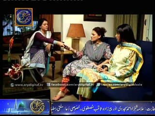 Dil Nahi Manta Ep - 08 - 3rd January 2015