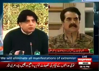 Ch.Nisar Press Conference on Army Courts & Terrorist 3rd December 2015