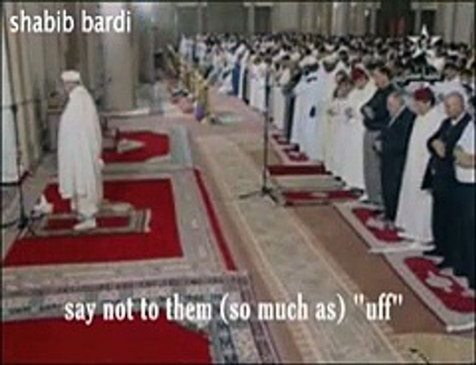 صلاة !
