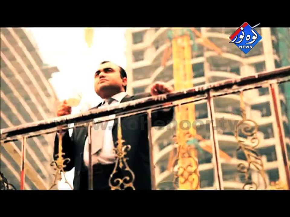 Promo Road To Success