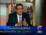 Mere Mutabiq with Sohail Waraich ~ 3rd January 2015 - Pakistani Talk Shows - Live Pak News