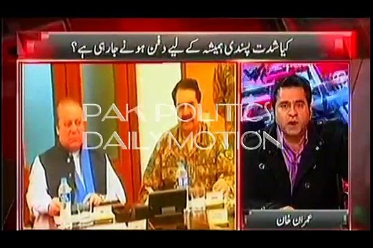 Ya Allah ! How can we forget our angels? New year message