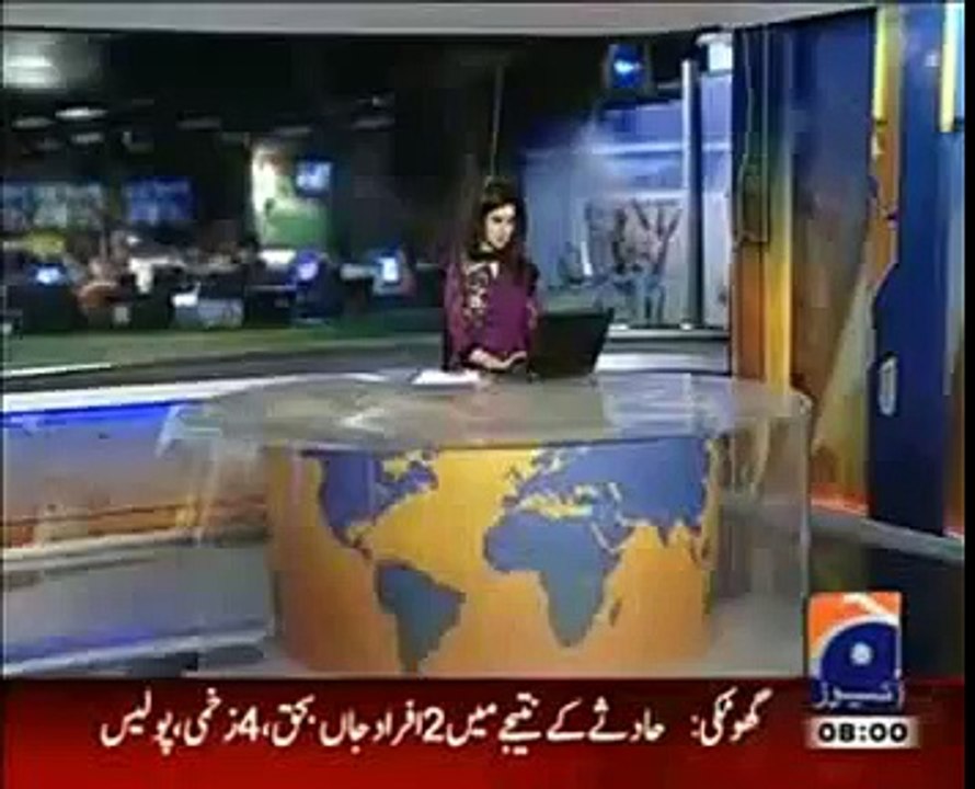 Geo News Headlines 3 January 2015 Geo 3-1-2015 ARY News DAWN News Daily Breaking Urdu News